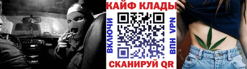 Наркотические вещества Александровское Канабис Экстази СК Гашиш Кокаин