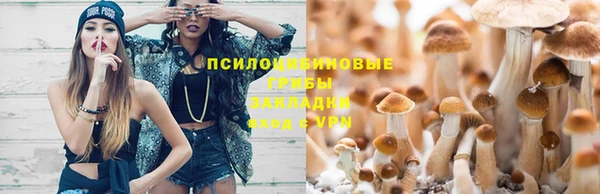 кокаин VHQ Переславль-Залесский