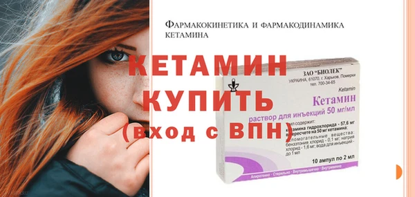 jwh Пересвет