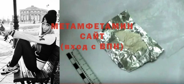 спиды Пестово