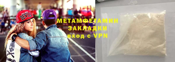 jwh Пересвет
