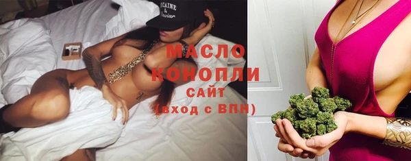 спиды Пестово