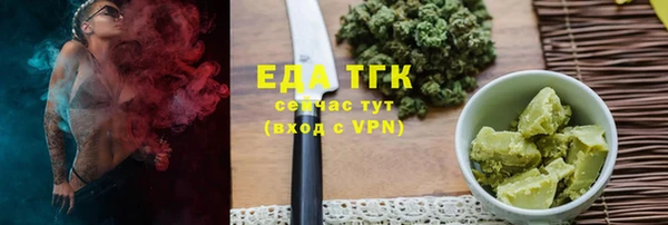 кокаин VHQ Переславль-Залесский