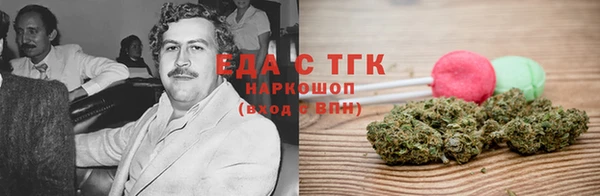 кокаин VHQ Переславль-Залесский
