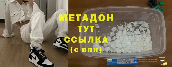 спиды Пестово