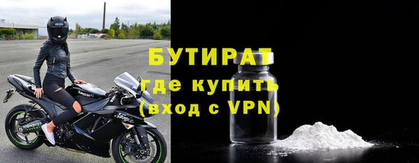 jwh Пересвет
