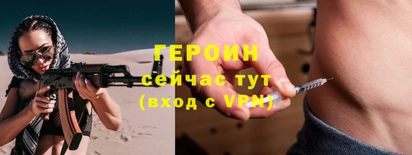 jwh Пересвет