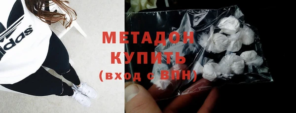 jwh Пересвет
