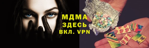 спиды Пестово