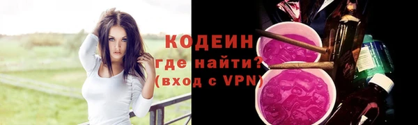 кокаин VHQ Переславль-Залесский