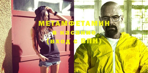 jwh Пересвет