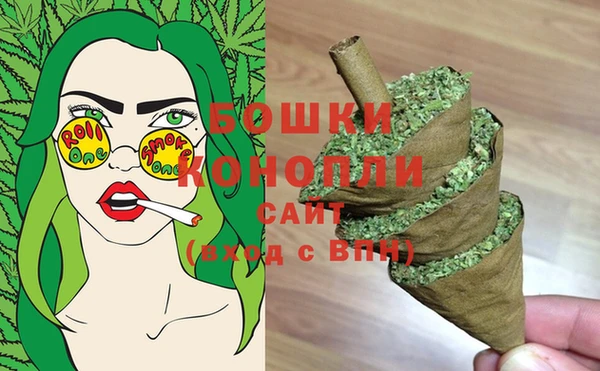 кокаин VHQ Переславль-Залесский