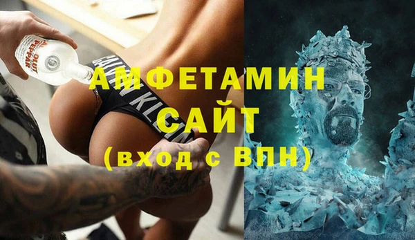 jwh Пересвет