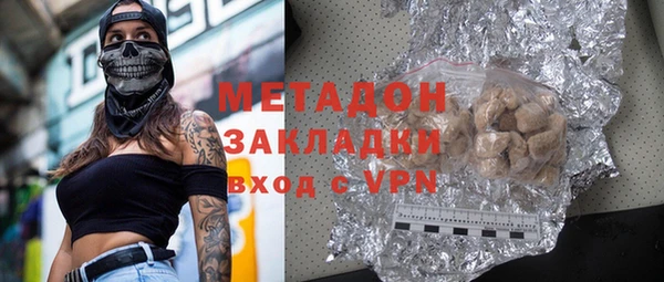 jwh Пересвет