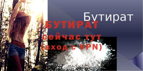 jwh Пересвет