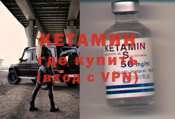 jwh Пересвет