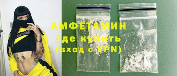 спиды Пестово