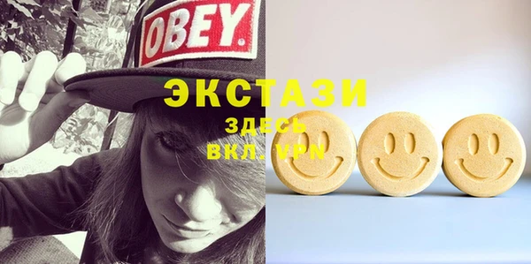 jwh Пересвет