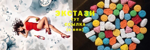 jwh Пересвет