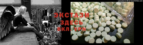 спиды Пестово