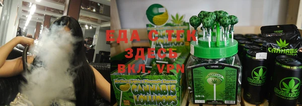 спиды Пестово