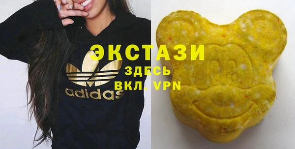 кокаин VHQ Переславль-Залесский